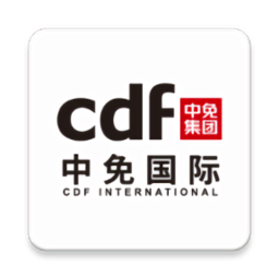 cdfi中免国际