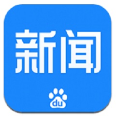 百度新闻电脑版 v8.3.1.8