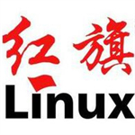 红旗linux系统