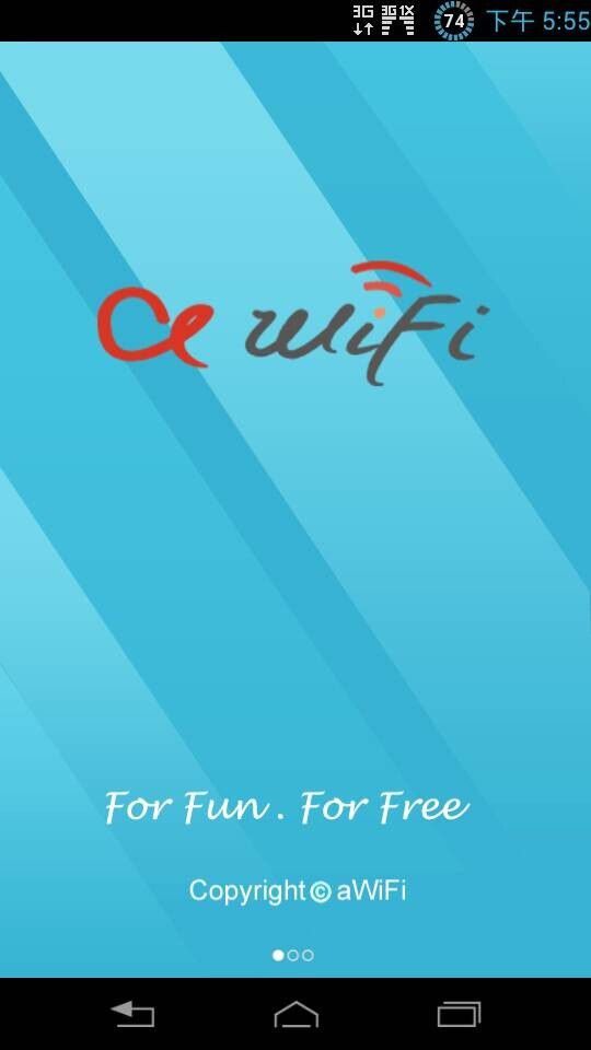 awifi(wifi热点软件)软件截图0