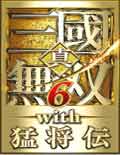 真三国无双6：猛将传 内存/存档修改器356Editor.v6.26