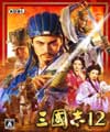 三国志12正式版 v1.0繁中版战斗修改器v3.0