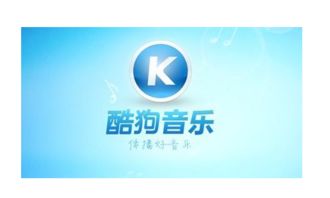 mp3歌曲免费下载软件