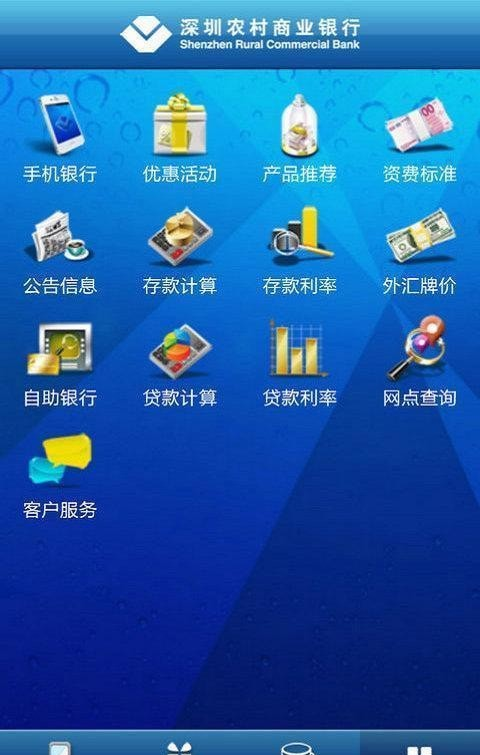 黎明复仇软件截图1