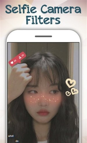 Selfie Camera Filters软件截图3