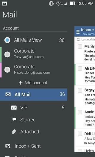 华硕电子邮件软件截图2
