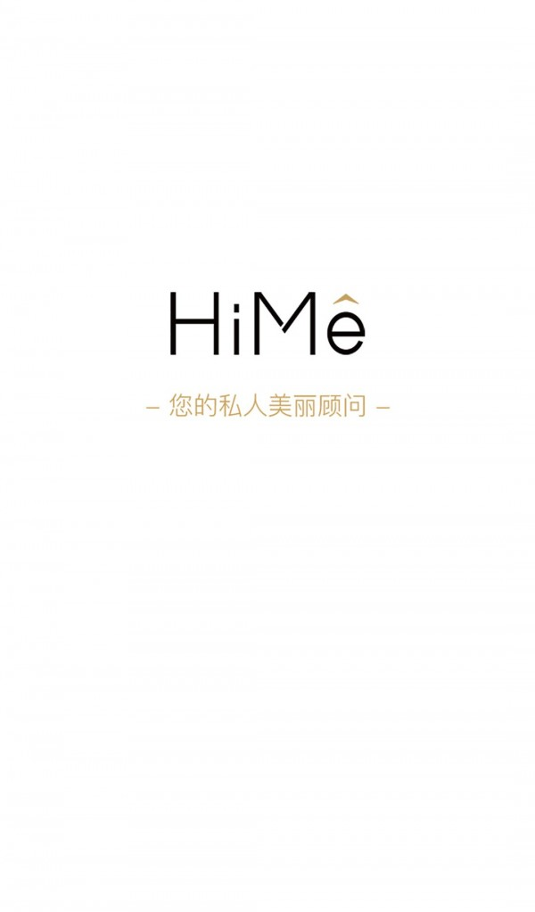 HiMe商家版