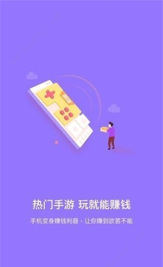 嘀嘀软件截图2