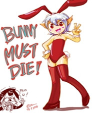 兔子必须死