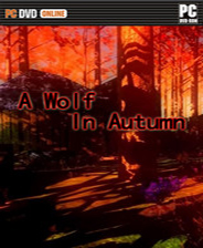 秋天的狼