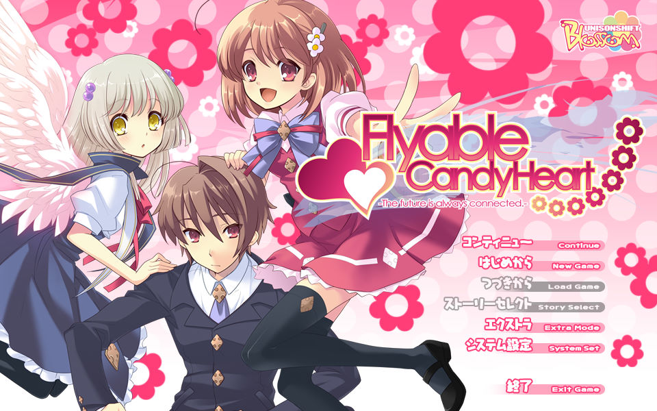 Flyable CandyHeart截图