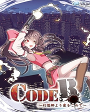 CODE:R 包含着幻想乡的爱