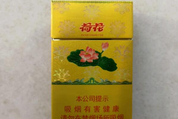 钻石荷花多少钱一包？三十元以上（复产后销量极佳）