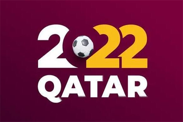2022世界杯赛程表完整版：11月21日正式开始(历时28天)