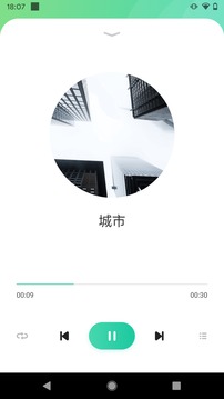 C Sound软件截图3