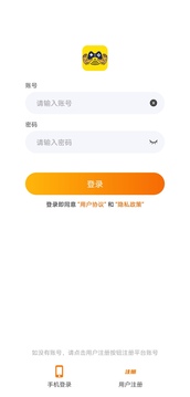 指尖游匣软件截图1