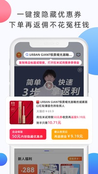 拉米试用软件截图1