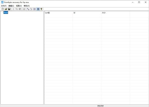 Frombyte Recovery For HP EVA(数据恢复工具)下载
