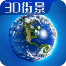 北斗卫星地图