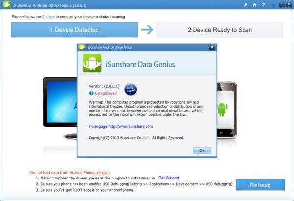 iSunshare Android Data Genius(安卓数据恢复软件)下载