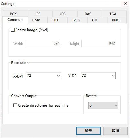 Mgosoft PS To Image Converter(PS转图像转换器)下载