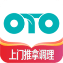 健康OTO