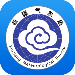 新疆丝路气象服务平台app