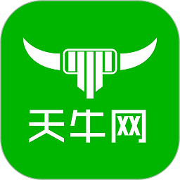 天牛网app