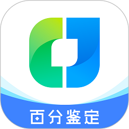 百分鉴定app