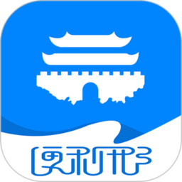 便利邢综合城市APP