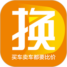 犇犇换车app