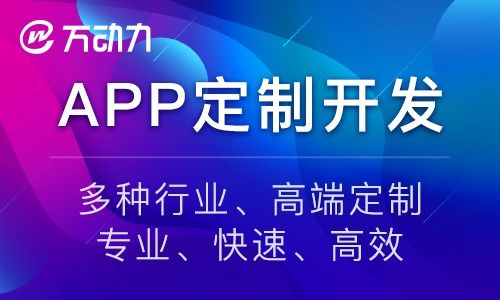 搬家公司app排行榜