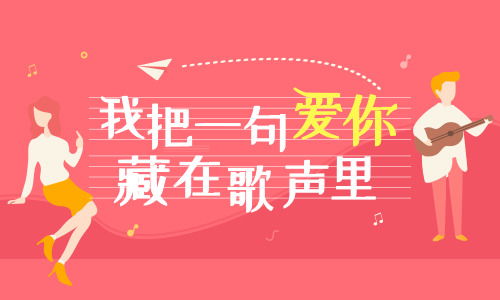 听音乐app排行榜