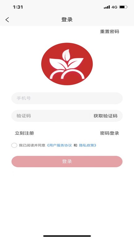 兴兴象农app