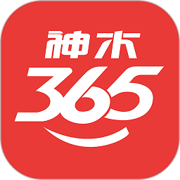 神木365网手机版