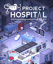 医院计划Project Hospital正版