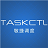 TASKCTL(作业调度软件)