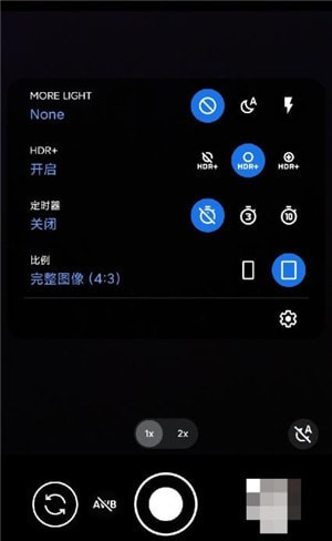 agc相机软件截图3