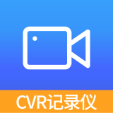 CVR记录仪