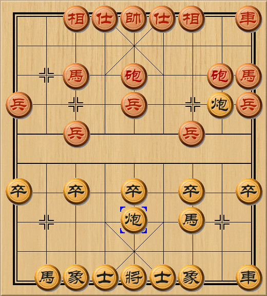 中国象棋大师2010截图