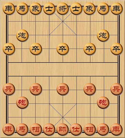 中国象棋大师2010截图