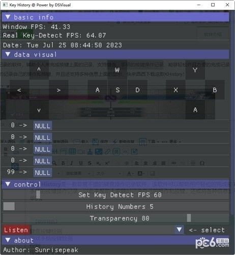 Key History(按键检测工具)下载