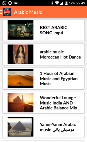 阿拉伯音乐软件截图3