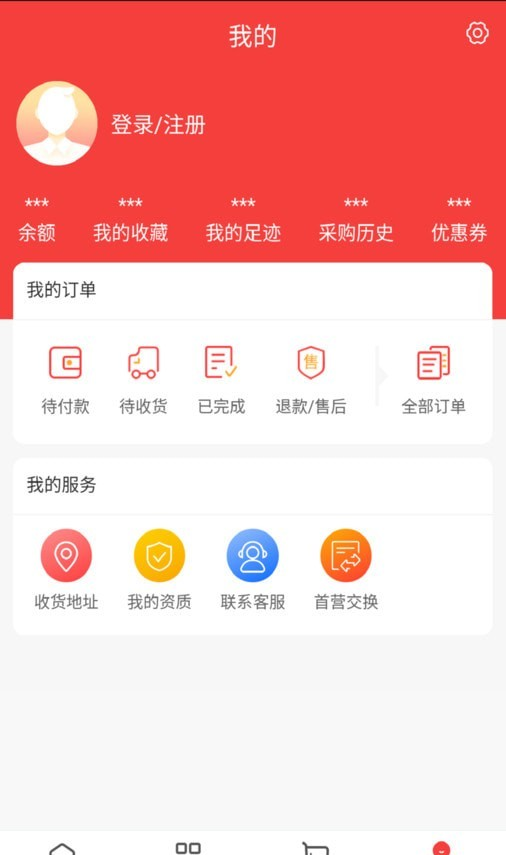 修正直通软件截图1