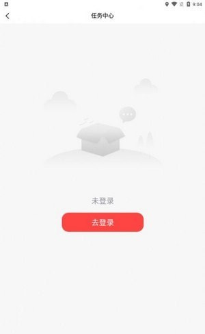 金源汇软件截图3