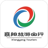 襄阳旅游出行