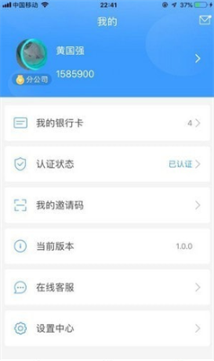 kdpay钱包app