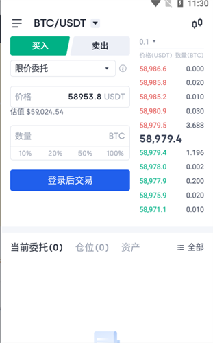 k网交易所官网app