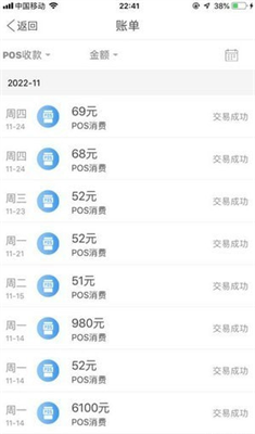 k豆钱包app