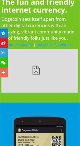 狗狗币钱包app官网软件截图2